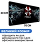 Ігрова поверхня (Килимок для мишки) SHLab Umbrella SHM-930 (70x30 см) (37848) - зображення 4