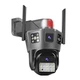 IP камера видеонаблюдения RIAS SD39G (v380Pro APP) Wi-Fi 4G 3MP+3MP уличная с удаленным доступом Black - изображение 1