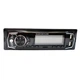 Автомагнитола JSD-308BT ISO 1din RGB+FM+2xUSB+microSD+AUX+Bluetooth с пультом ДУ 50W Black (3_05452) - изображение 2