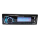 Автомагнитола JSD-308BT ISO 1din RGB+FM+2xUSB+microSD+AUX+Bluetooth с пультом ДУ 50W Black (3_05452) - изображение 3