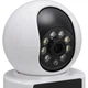 IP-камера видеонаблюдения RIAS V1-20C (iCSee APP) 4MP с экраном 2.8" White (3_05466) - изображение 5