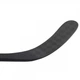 Клюшка CCM Super Tacks AS1 SR взрослая R, загиб 29, жесткость 105 AS1-SR-R29105 - изображение 5