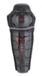 Щитки CCM QUICKLITE 230 YTH детские Размер 8 QLT230SHIN-YTH-8 - изображение 1