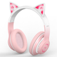 Наушники XO BE38 Cats Ear Pink - изображение 2