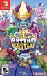 Super Crazy Rhythm Castle (Switch) - изображение 1