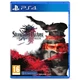 Stranger of Paradise Final Fantasy Origin (PS4) - изображение 1