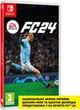 EA SPORTS FC 24 (Switch, русская версия) - изображение 6