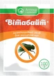Гранули від мух Вітабайт 100 г Ukravit - зображення 1