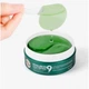 Патчі заспокійливі гідрогелеві з пептидами Medi-Peel Hyaluron Cica Peptide 9 Ampoule Eye Patch 60 шт. (8809409343648) - изображение 6