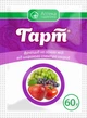 Фунгицид Гарт 60 г Ukravit - изображение 1