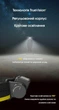 Налобний ліхтар Nitecore HC60 UHE (USB Type-C, 1600Лм, 157м, 4000мАг) - зображення 8
