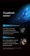 Налобний ліхтар Nitecore HC60 UHE (USB Type-C, 1600Лм, 157м, 4000мАг) - зображення 13