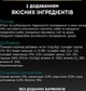 Упаковка влажного корма для взрослых стерилизованных кошек Purina Pro Plan Sterilised кусочки в соусе с уткой 26 шт по 85 г (8445290968333) - изображение 10