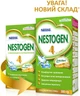 Суміш Nestle Nestogen 4 з 18 місяців 350 г (7613038448176_7613033078248) - зображення 2