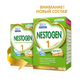 Смесь Nestle Nestogen 1 с рождения 700 г (7613031376001) - изображение 1