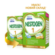 Смесь Nestle Nestogen 1 с рождения 700 г (7613031376001) - изображение 2