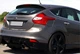 Накладка на кромку багажника Ford Focus III (2011-2017) - изображение 1