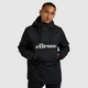 Куртка Ellesse Mysal OH jacket black S - изображение 1