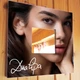 Зеркало "Певица Дуа Липа. Dua Lipa" для фанатов, поп музыка, украшение интерьера в спальню, кафе, караоке - изображение 1