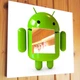 Зеркало "Логотип Android. Андроид" стильное дизайнерское украшение интерьера для спальни, дома, офиса, магазина - изображение 1