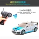 Машинка для дрифта на радиоуправлении 4WD RC Subaru Impreza 18.5 см - изображение 3