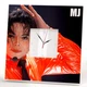 Часы "Певец Майкл Джексон. Michael Jackson" подарок для фанатов, поп музыка, украшение в бар, клуб, спальню - изображение 1