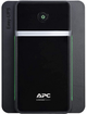 ИБП APC Easy UPS 700VA Schuko (BVX700LI-GR) - изображение 3