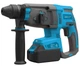 Перфоратор аккумуляторный KRAISSMANN 261 ABH-BL 20/2 MP (Две АКБ по 4000 мАч, зарядное устройство, кейс) - изображение 3