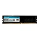 Оперативна пам'ять DDR4 Wibrand 4GB 2666MHz CL19 DIMM (WI2666DDR4D/4GB) - изображение 1