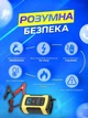 Многофункциональное зарядное устройство 12В 5А для разных типов аккамуляторов от 4 - 100 aH, жёлто-черный дизайн (6359802345) - изображение 2