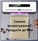 Вакууматор для продуктів із вбудованим різаком - зображення 3