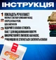 Вакуумный пакет для хранение вещей и одежды 80 х 120см пакет герметичный BRS - изображение 5