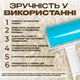 Багаторазовий липкий ролик для чищення одягу щітка від вовни BRS Blue - зображення 4