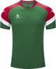 Футболка Kelme BRAVO зелено-красная S 7351TX1092.9313 - изображение 1