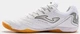 Футзалки (бампы) Joma MAXIMA белые 45 MAXW2302IN - изображение 2