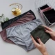 Трусики Nicoletta набори 7 шт в упаковці батал 724116 розмір 5XL - зображення 1
