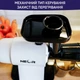 Соковижималка шнекова NEOR JUICER H160 WT - зображення 8