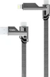 Кабель USB Gelius Twister GP-UCN004 4в1 USB-A/Type-C to Type-C/Lightning 60W 1.2 м Gray (2099900965401) - изображение 1