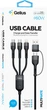 Кабель USB Gelius Multimate GP-UCN006 4in1 USB-A/Type-C to Type-C/Lightning/MicroUSB 60W 1.2 м Black (2099900983061) - изображение 2