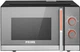 Микроволновая печь PRIME Technics PMW 23851 HB - изображение 1