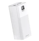 Павербанк 100W с быстрой зарядкой 40000 mAh повербанк для ноутбука Proove Giant 67723 Quick Charge для дома powerbank с Power Delivery для телефона павер банк pawerbank для планшета белого цвета - изображение 1
