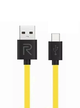 Кабель Data Cable Fast Charging 27W / 3A 1m USB на Type-C / USB-C для Realme (yellow) - зображення 1
