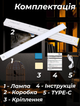 Сенсорна акумуляторна USB-Type C LED лампа 3в1 (Тепле/Біле/Холодне світло) Aluminium Black 20 см - зображення 4