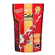 Корм для кої Hikari Gold (S) 500 г, 3,5-4,0мм для посилення кольору, рибам довжиною 8-25 см Гранули - зображення 1
