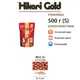 Корм для кої Hikari Gold (S) 500 г, 3,5-4,0мм для посилення кольору, рибам довжиною 8-25 см Гранули - зображення 2