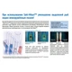 Корм для кои Saki-Hikari Balance (S) 2 кг, 2,7-3,0мм Основной корм с пробиотиками, рыбам длиной 8-25 см Гранулы - изображение 4