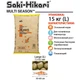Корм для кои Saki-Hikari Multi Season (L) 15кг, 7,5-8,5мм Лучший корм, рыбам длиной 30+ см Гранулы - изображение 2