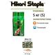 Корм для кої Hikari Staple (S) 5 кг, 3,5-4,0мм основний корм, рибам довжиною 8-25 см Гранули - зображення 2