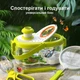 Універсальний оглядовий бокс для комах Mideer - зображення 2