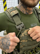 Плитоноска з Cordura з напашником аптечкою та комплектом підсумків Піксель - зображення 5